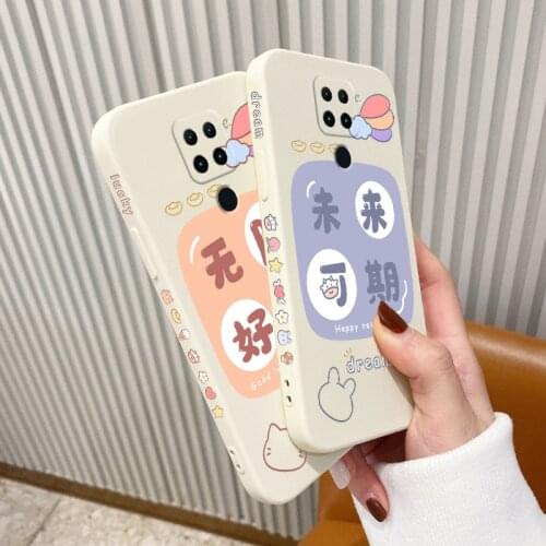 Promising Future Phone Case For Xiaomi Redmi Note 10 10S 9T 9 8 7 Pro MAX Redmi 9 9A K40 K40pro K30 K20 Liquid Silicone Cover