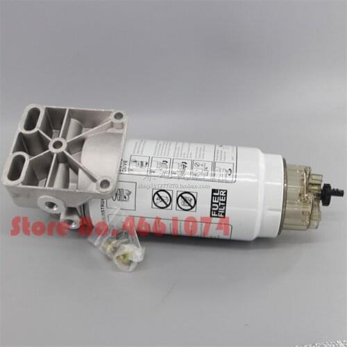 Diesel fuel filter assembly VG1540080310