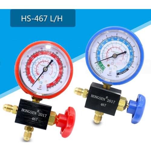 HS-467AL/H Freon Refrigerant pressure gauge one way manifold gauge for Car AC Airconditioning Conditioner R404A R22 R12 R134a
