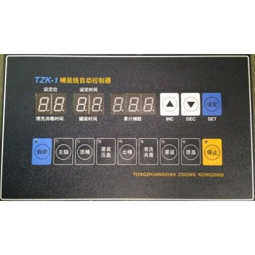 TailKuKe Digital Cables