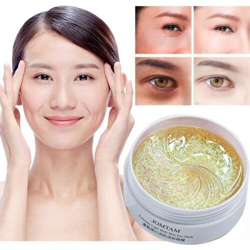 80g Eye Mask Lock water Moisturizing Dark Circle Skin Care Anti-Puffiness Anti-Aging Fullerene Glycerin Eye Care 60Pcs=30Packs