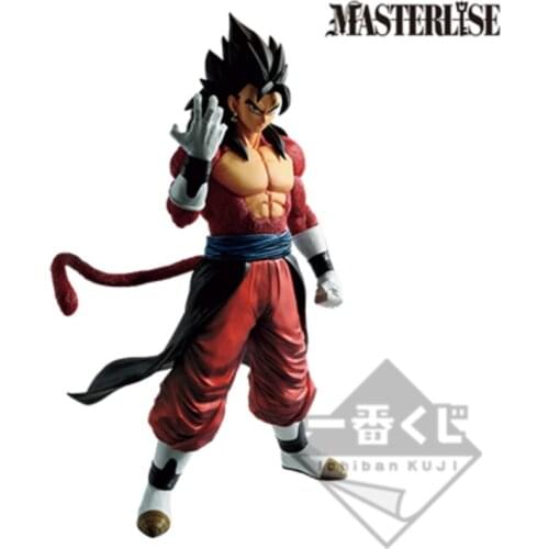 BANDAI Banpresto Original Genuine Japanese Anime DRAGON BALL Vegeta Super Saiya Four Ichibansho Figure Toys Model