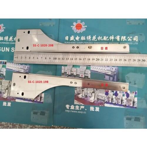 Tajima single head machine, domestic computer embroidery machine garment stretcher, hat embroidery frame left and right support