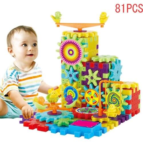 81 Pcs Plastic Electric Gears 3D Puzzle Building Kits Bricks Educational Toys For Kids Children Gifts NSV775