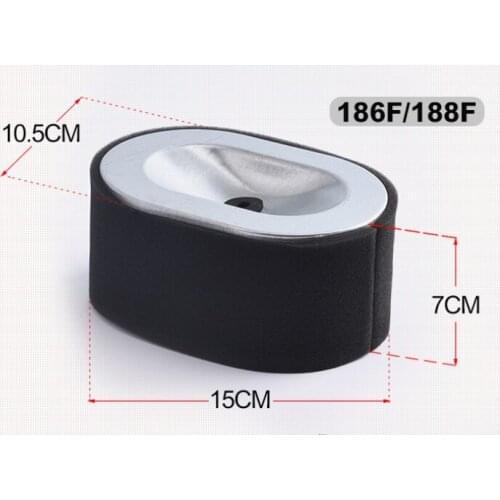 170F/173F/178F/186F air filter core