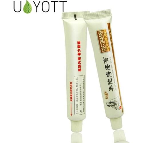 Chinese Herbal Hemorrhoids Cream Powerful Internal And External Mixed Anal Piles Sore Ointment Suppository Eliminates Acne Gel