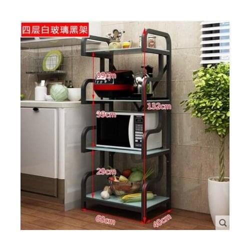 Kitchen racks floor multi-layer household microwave oven rack multi-function storage seasoning shelf kitchen supplies