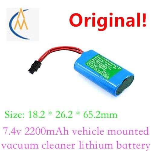 New 7.4v 18650 2200mAh battery Ni-MH circuit board medical equipment toy solar circuit board aircraft model power double SM head