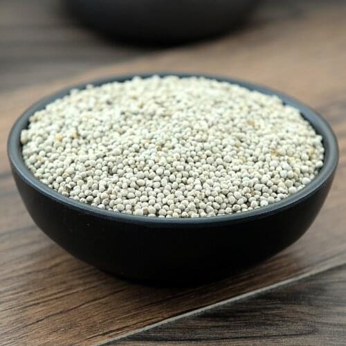 Perilla Frutescens Perilla Frutescens (L.) Britt. BaiSuZi