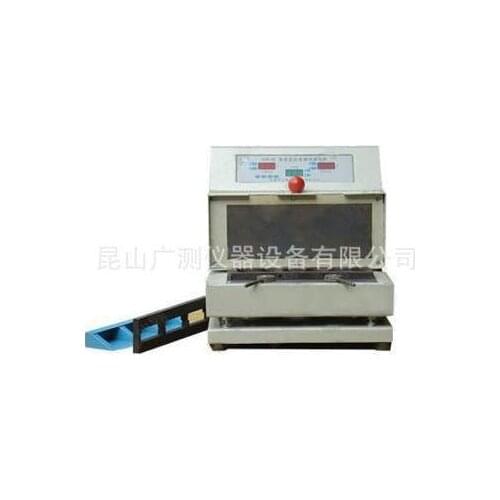 SAR-2 casting machine SAR-II intelligent temperature control film sand prototype