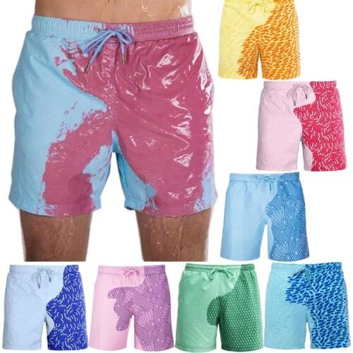 Mens Color Changing Shorts Summer Jogging Breathable Fitness Running Shorts Leisure Quick Dry Discoloration Beach Surf Shorts