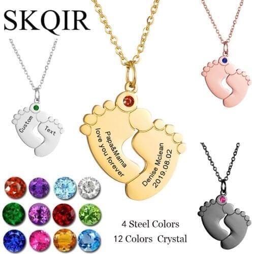 SKQIR Golden Chains