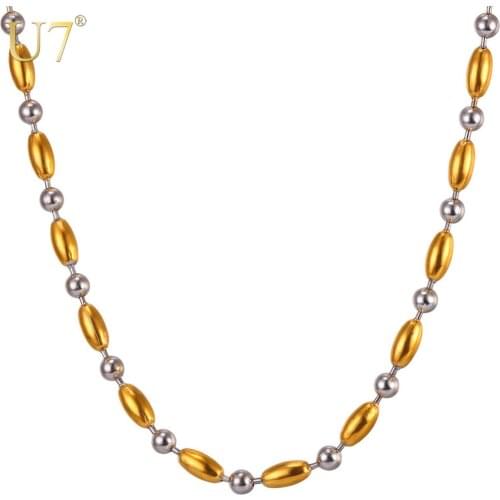 U7 Two Tone Stainless Steel Rice Beads Chain Necklace Choker 5MM Punk Hip Hop Necklaces For Women/Men Jewelry N1103