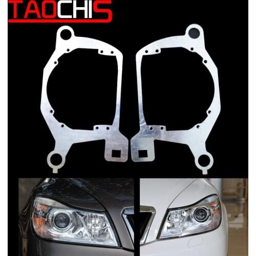 Taochis Car-Styling frame adapter Head light Bracket Holder for Skoda Octavia A5 Hella 3R G5 5 Bi xenon Projector lens