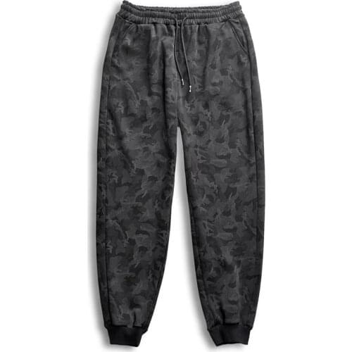 Summer Camouflage sport wear pants cheap big sales sweatpants Men plus size 7XL big sales pants thin streetwear stretch Pants