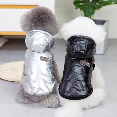 Winter Dog Clothes Pets Outfits Warm Clothes for Small Medium Dogs Costumes Coat Pet Jacket Puppy Sweater Dogs Chihuahua