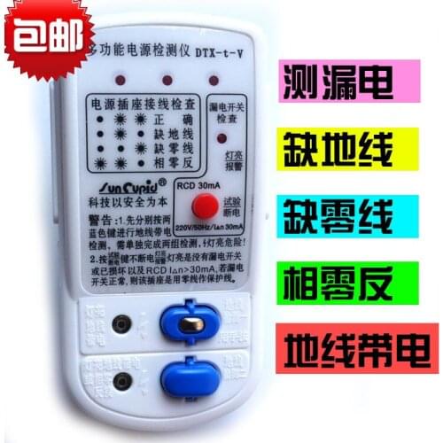 Multifunctional Plug-type Power Supply Detector, Phase Meter for Measuring Leakage, Zero and Ground, Electric Pen 5 Generations