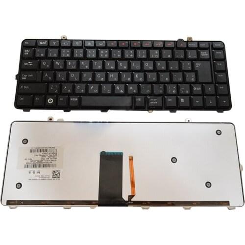 NEW FOR DELL Studio 1435 1535 1536 1537 1555 1557 1558 backlit keyboard JP JA Japanese
