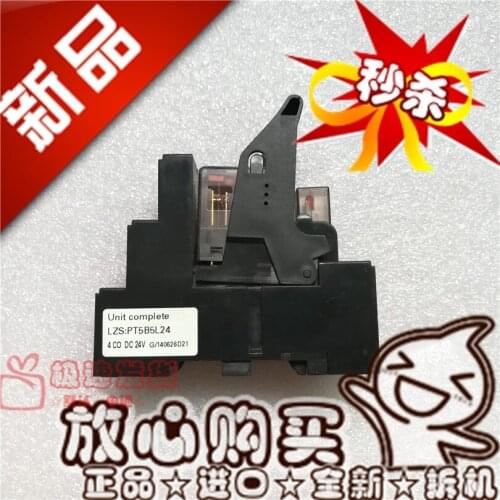 Brand New & Original LZs: Pt5b5l24 Pt570024 Intermediate Siemens Relay 24VDC