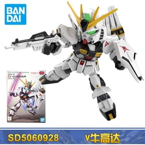 Bandai Assembled Model Q Version BB Warrior SDEX SD NU Bull Gundam V Action Figure Toy Decoration Children Gift Anime Character