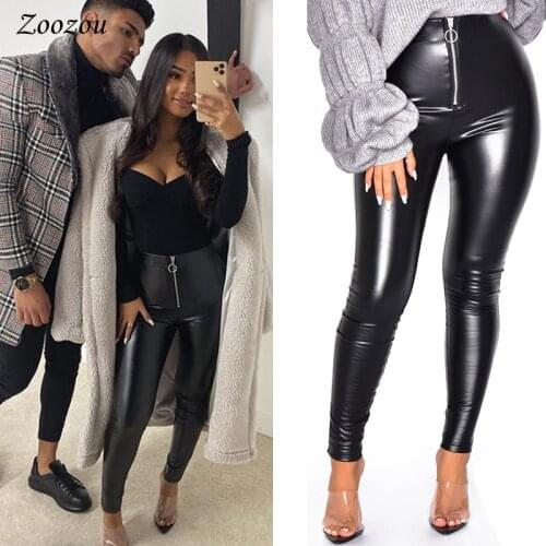 Women High Waist Zipper PU Leather Slim Pants Black Faux Leather Elastic Push Up Bodycon Pants Sexy Skinny Pencil Pants Tight