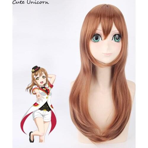 LoveLive Sunshine Kunikida Hanamaru cosplay Wig Love Live Synthetic Fake Hair Heat Resistant Fiber Women Halloween Costume Wigs