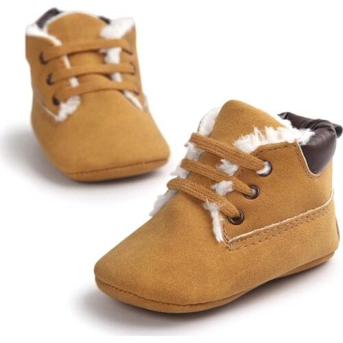 WONBO Children's Shoes