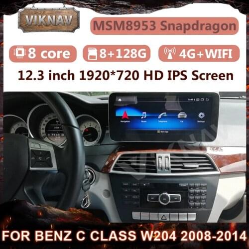 Android 10.0 Car Multimedia Player 12.3 inch GPS Radio for Mercedes Benz C Class W204 2008-2014 with 8+128G IPS Screen