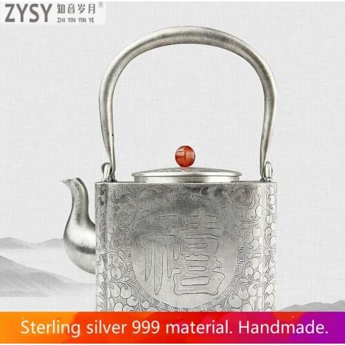 Pure silver Kung Fu tea set, manual production pure silver 999 do old burn water kettle mention beam pot, office gift collection