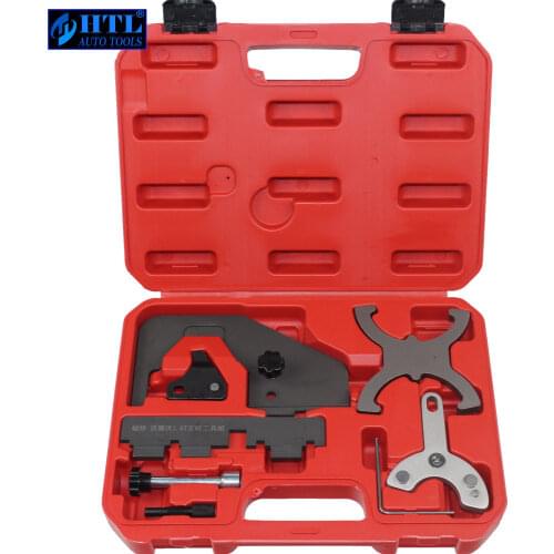 Enegine camshaft Locking tools for volvo T4 T5 2.0T Ford 1.5T 1.6T timing tool set