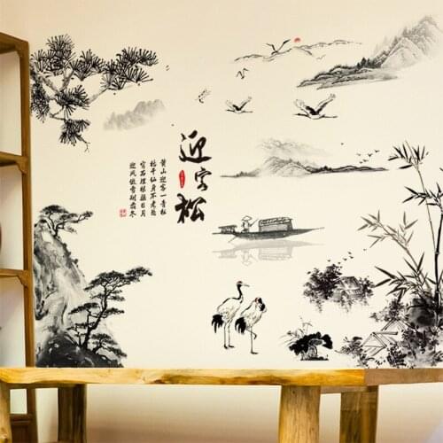 Chinese ink painting Landscape painting wall stickers Vinyl DIY Art wall poster for Living room bedroom wall decoration stickers