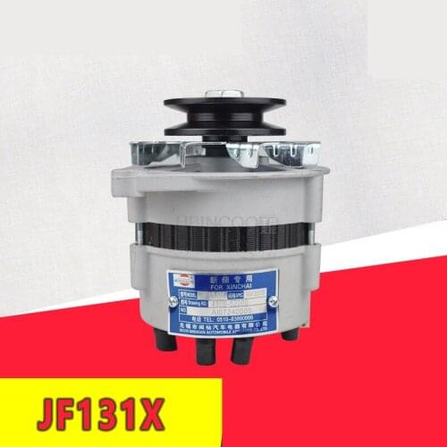FORFORklift Alternator JF131X Minxian/Xinchai 490 Special 14V/350W/Hangzhou/Heli FORklift Original Quality Parts