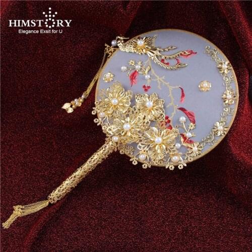 HIMSTORY Luxury Chinese Gold Phoenix Bridal Fan Bouquets Classic Handmade Metal Round Hand Fan Business Gift Wedding Accessories