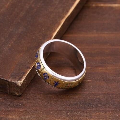 Real 925 Sterling Silver Thirteen Mahjong Southeast Northwest Hair White Tide Rotation Personality Ring Exquisite Party Jewelry