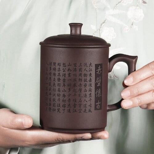 Yixing authentic pure manual purple sand cup home tea tea kungfu tea cups chibi to meditate on the purple sand cup