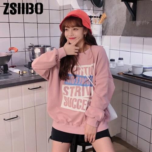 Sweatshirts Women Winter Elegant Trendy Leisure Hooded Solid Womens Pullover Students Letter Printed Long Sleeve Ladies clothing