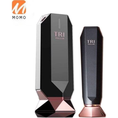 Star Childrens Face Anti-Aging Suit Household Facial RF Beauty Instrument Beauty Anti-Aging