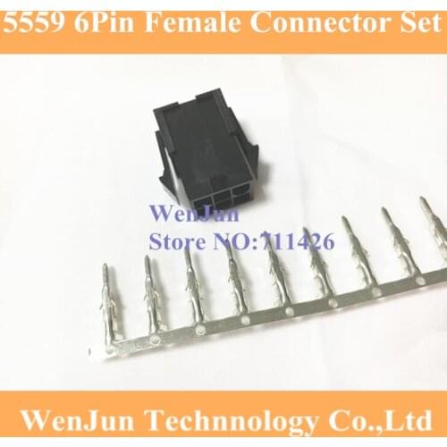 1000PCS ATX/EPS PCI-E GPU 4.2mm 5559 6Pin 6 pin 2*3pin female connect set with 6000PCS 5557 male terminals crimp pin FREE EMS