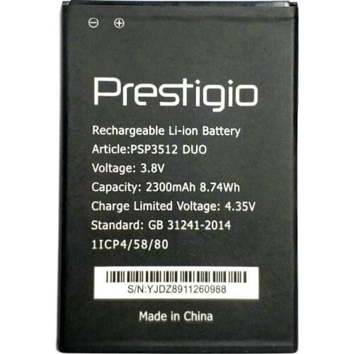 5pcs New High quality 2000mAh Battery for Prestigio Muze B3 PSP3512 DUO PSP3512DUO Battery +Tracking code