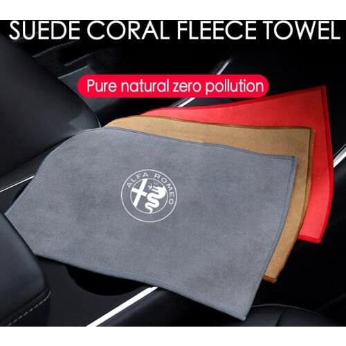 Car suede coral fleece towel is suitable for Alfa Romeo Giulia Stelvio glass cleaning cloth absorbent car cleaning towel