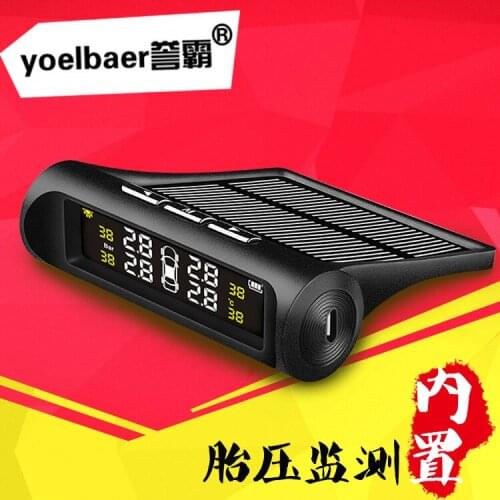 Wireless Solar Built-in Tire Pressure Monitor for Automobile Universal Tpms Tire Pressure Detector