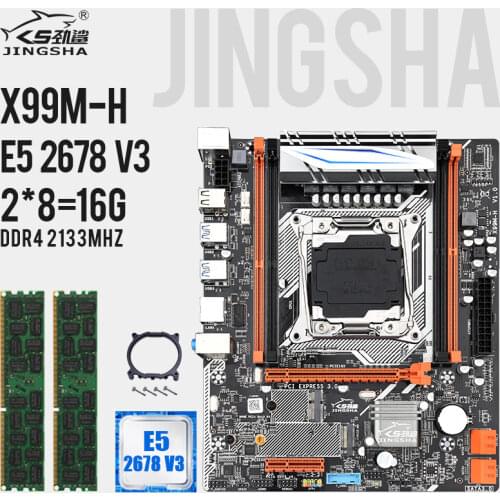 Jingsha X99M-H M-ATX Motherboard Set with Xeon E5 2678V3 and 2*8gb=16GB DDR4 2133MHZ ECC REG RAM Support 2 Channels