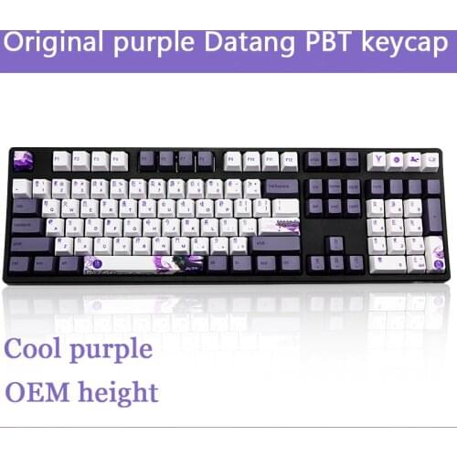 1Set 112 Keys Purple Datang Keycap PBT Sublimation Keycaps OEM Profile Mechanical Keyboard Keycap Chinese Style GK61 GK64