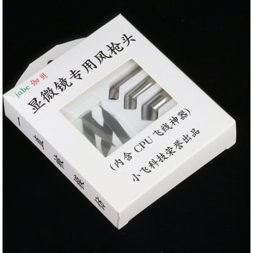 45 Degree Angle 3pcs CPU BGA Nozzle Adapter 6mm 7mm 9mm + 3pcs CPU Flying Wire Blade For Quick 861DW 856 AX 731 Hot Air Gun