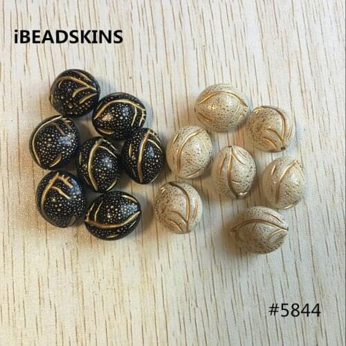 Choose color) 21x18mm 190pcs/lot Acrylic conch shape antique style Beads for Jewelry DIY #5844 (Design as shown)
