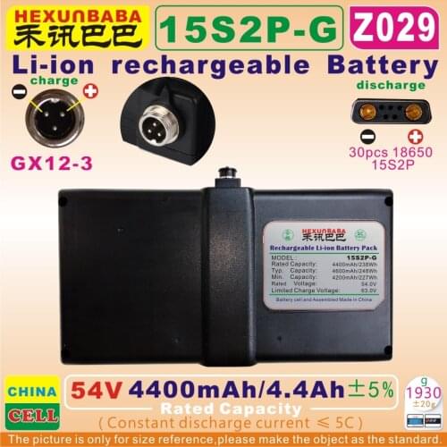 [Z029] GX12-3; 54V / 63V; 4400mAh/4.4Ah; Li-ion rechargeable battery (15S2P) for Imitation NINEBOT Self Balance Unicycle;Scooter