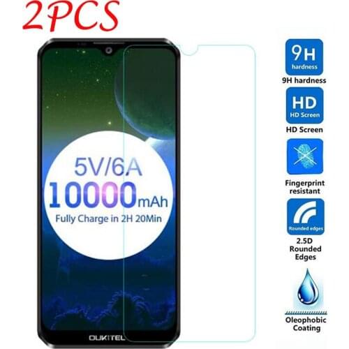 2PCS Tempered Glass For OUKITEL K12 Screen Protector Toughened protective film For OUKITEL K12 glass