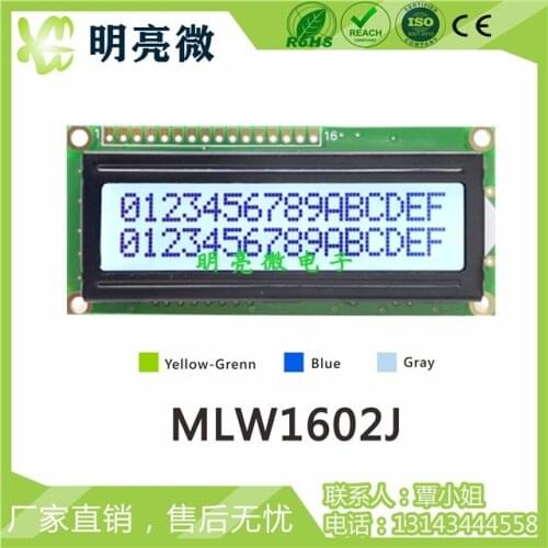 LCD 1602 Character LCD Screen I2C Interface LCD Module 16X2 Display Module 5V 1602J