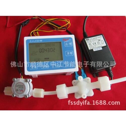 2 Points/4 Points/6 Points Digital Display Flowmeter Flow Quantitative Control Instrument Liquid Filling Beverage Vending Machin