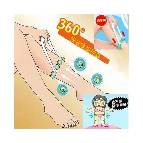 Korea 360 degrees Stovepipe device Roller massager Stovepipe Artifact Calf Massage wheel and Thigh massage